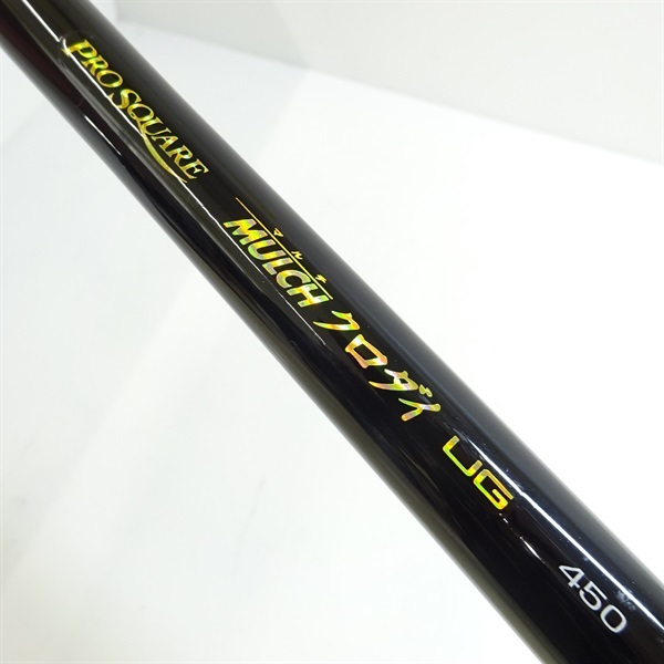 プロスクエアマルチクロダイＵＧ４５０